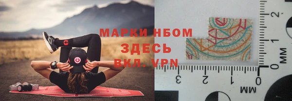 экстази Алексин