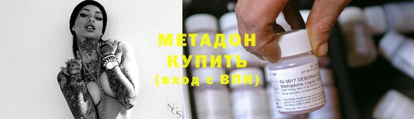 трава Алзамай