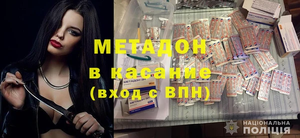 экстази Алексин