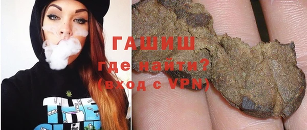 герыч Алексеевка