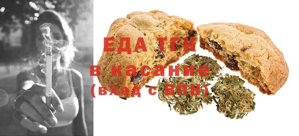 экстази Алексин