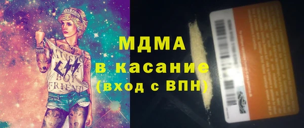 экстази Алексин