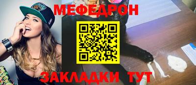 спиды Абакан