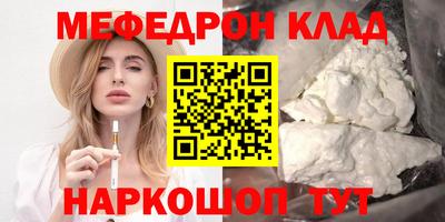 марки lsd Азнакаево
