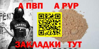 марки lsd Азнакаево
