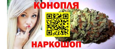 марки lsd Азнакаево