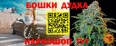 спиды Абакан