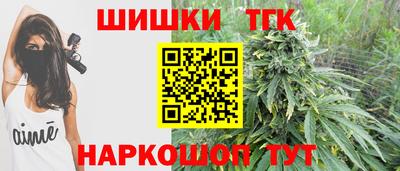 спиды Абакан