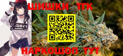 спиды Абакан