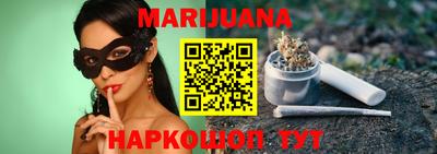 спиды Абакан