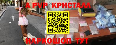 марки lsd Азнакаево