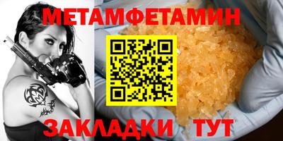 марки lsd Азнакаево