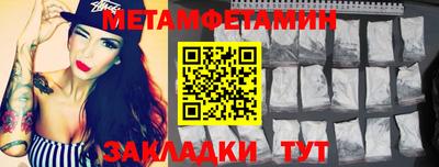 марки lsd Азнакаево