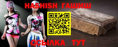 марки lsd Азнакаево