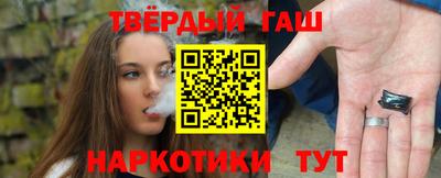 спиды Абакан