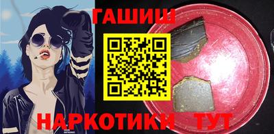 спиды Абакан