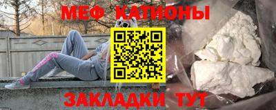 марки lsd Азнакаево