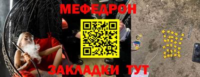 марки lsd Азнакаево