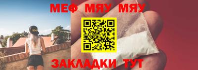 марки lsd Азнакаево