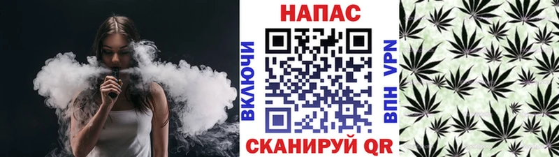 МАРИХУАНА LSD WEED  Апшеронск 